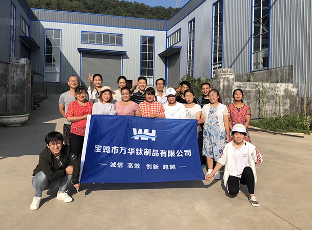 企業(yè)文化