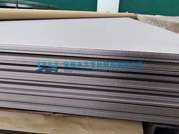 制作鈦板對(duì)原材料供應(yīng)狀態(tài)的要求是什么？
