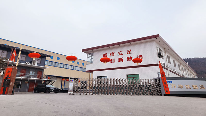 關(guān)于我們 (圖1)